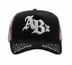 ABz