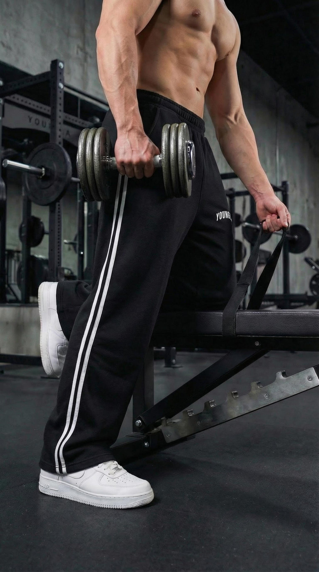 Flagship Track Pants